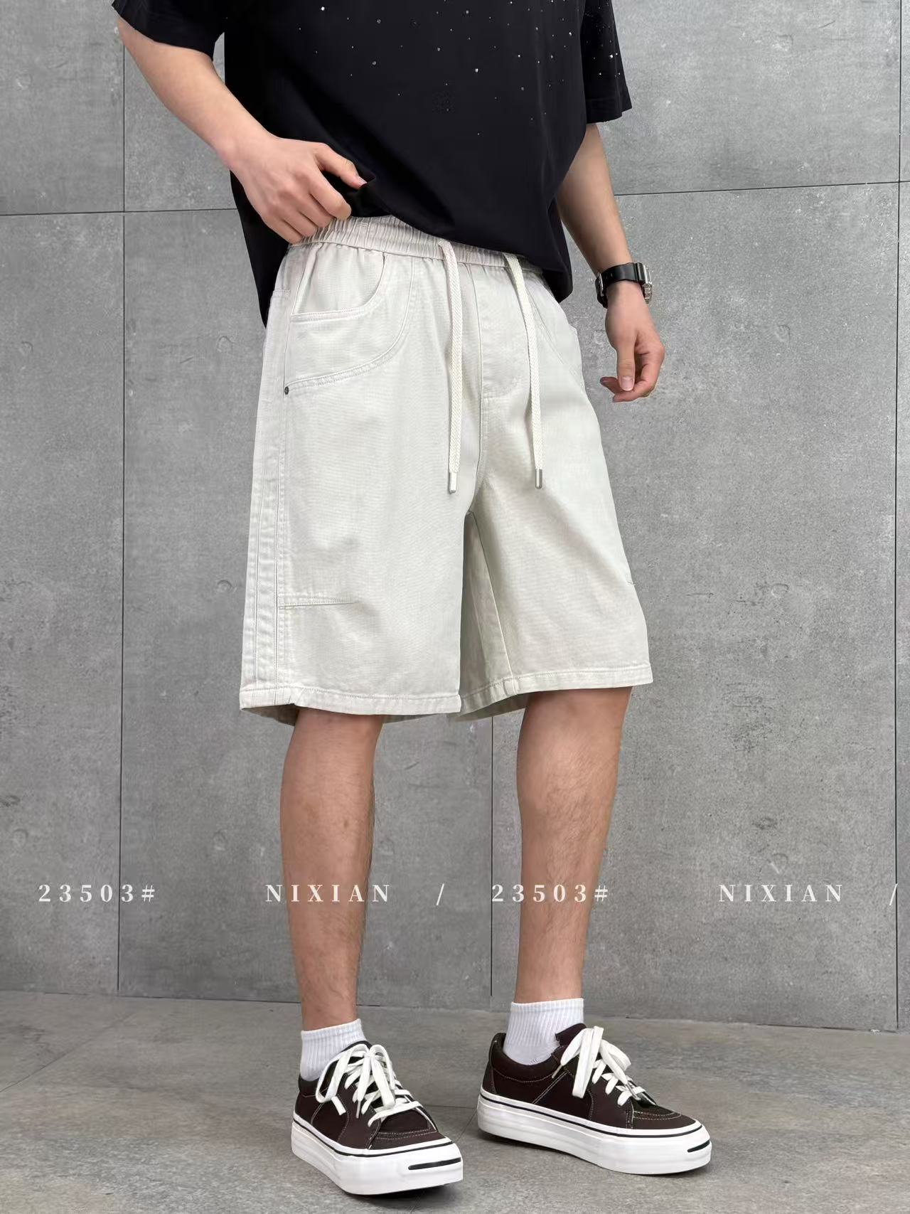 Grayish White Cargo Shorts 23503