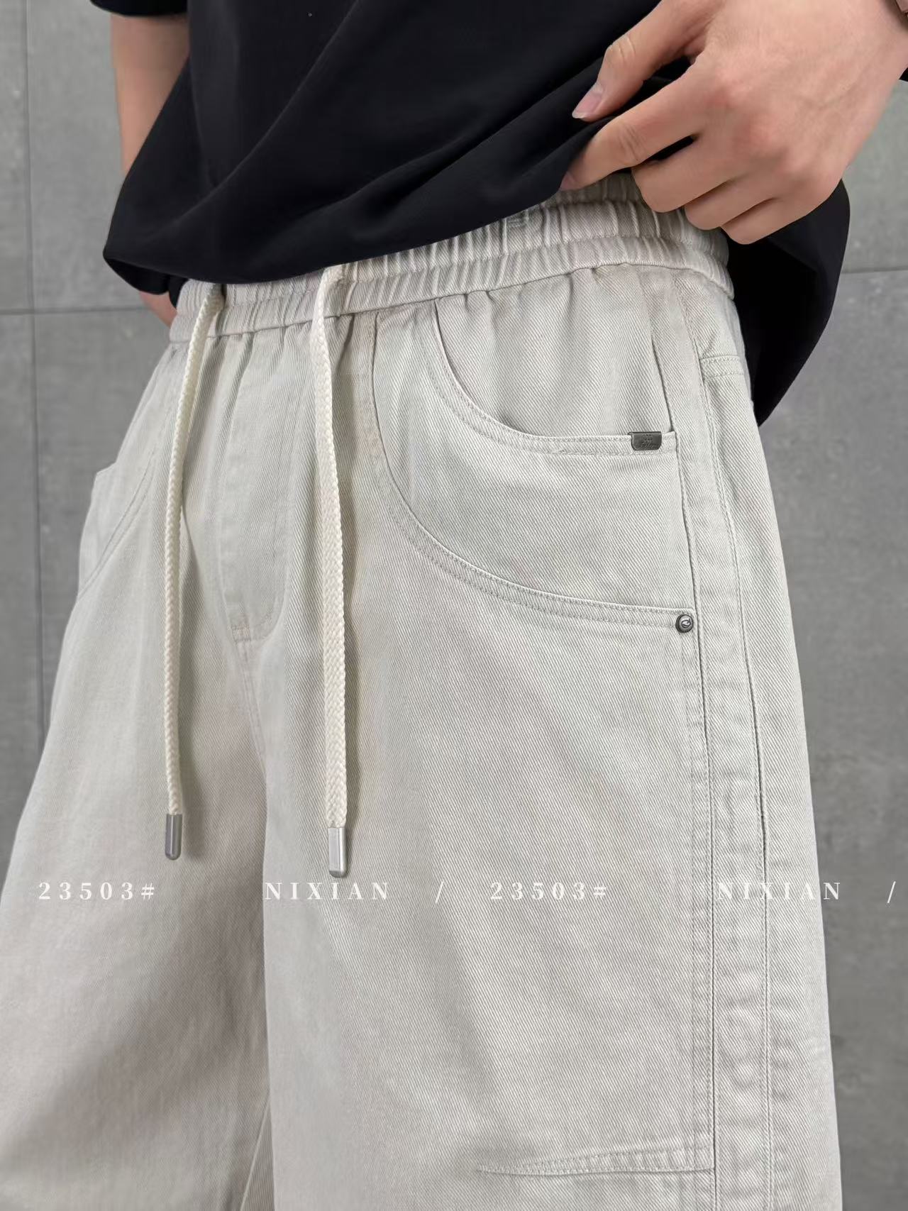 Grayish White Cargo Shorts 23503