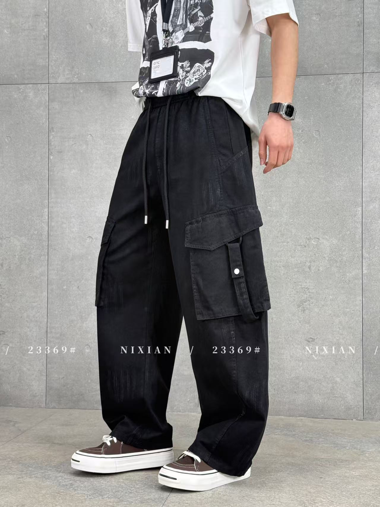Black Cargo Pants 23369