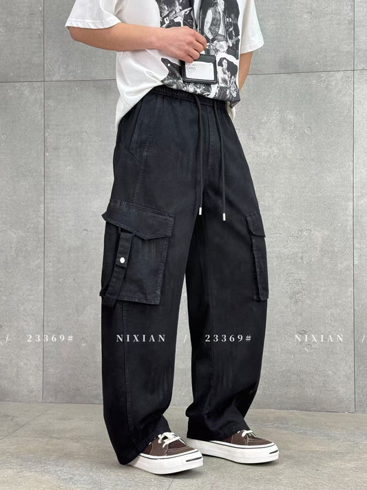 Black Cargo Pants 23369