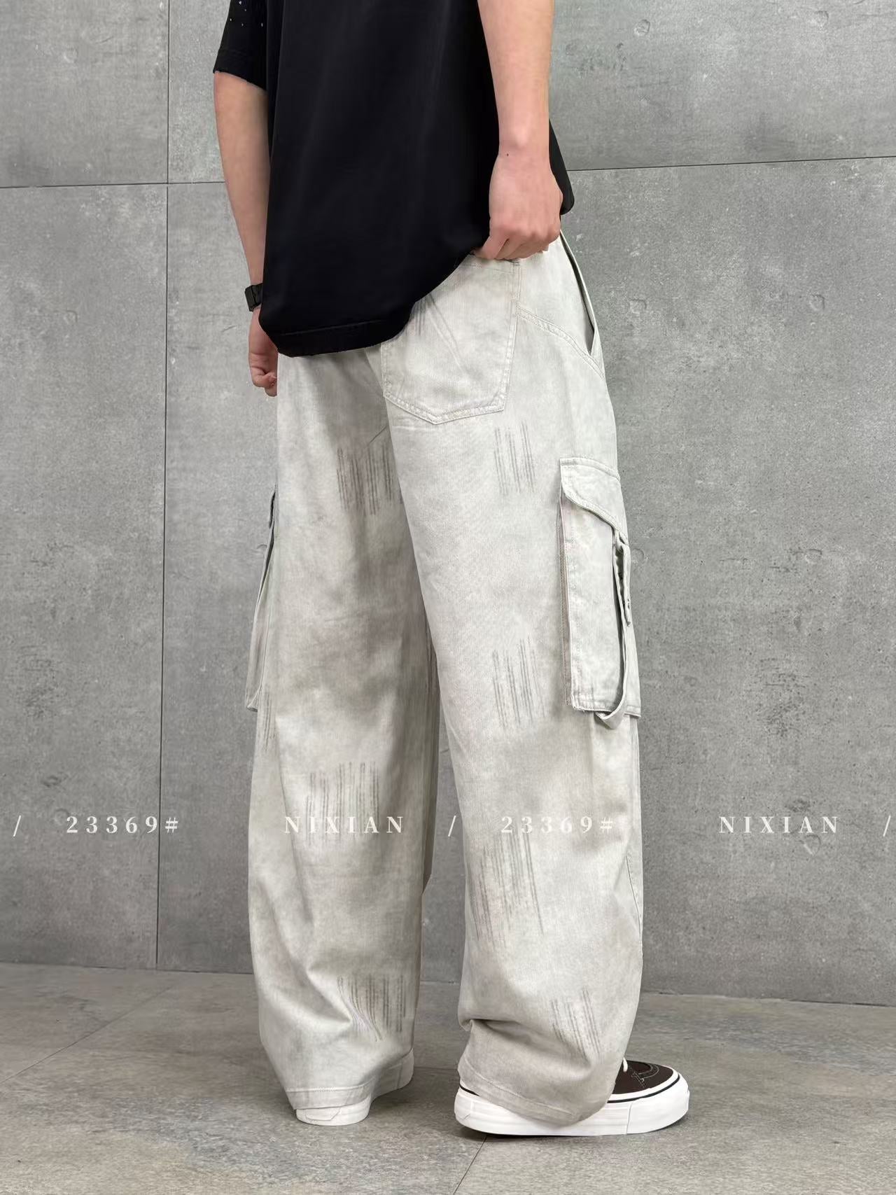 Grayish White Cargo Pants 23369
