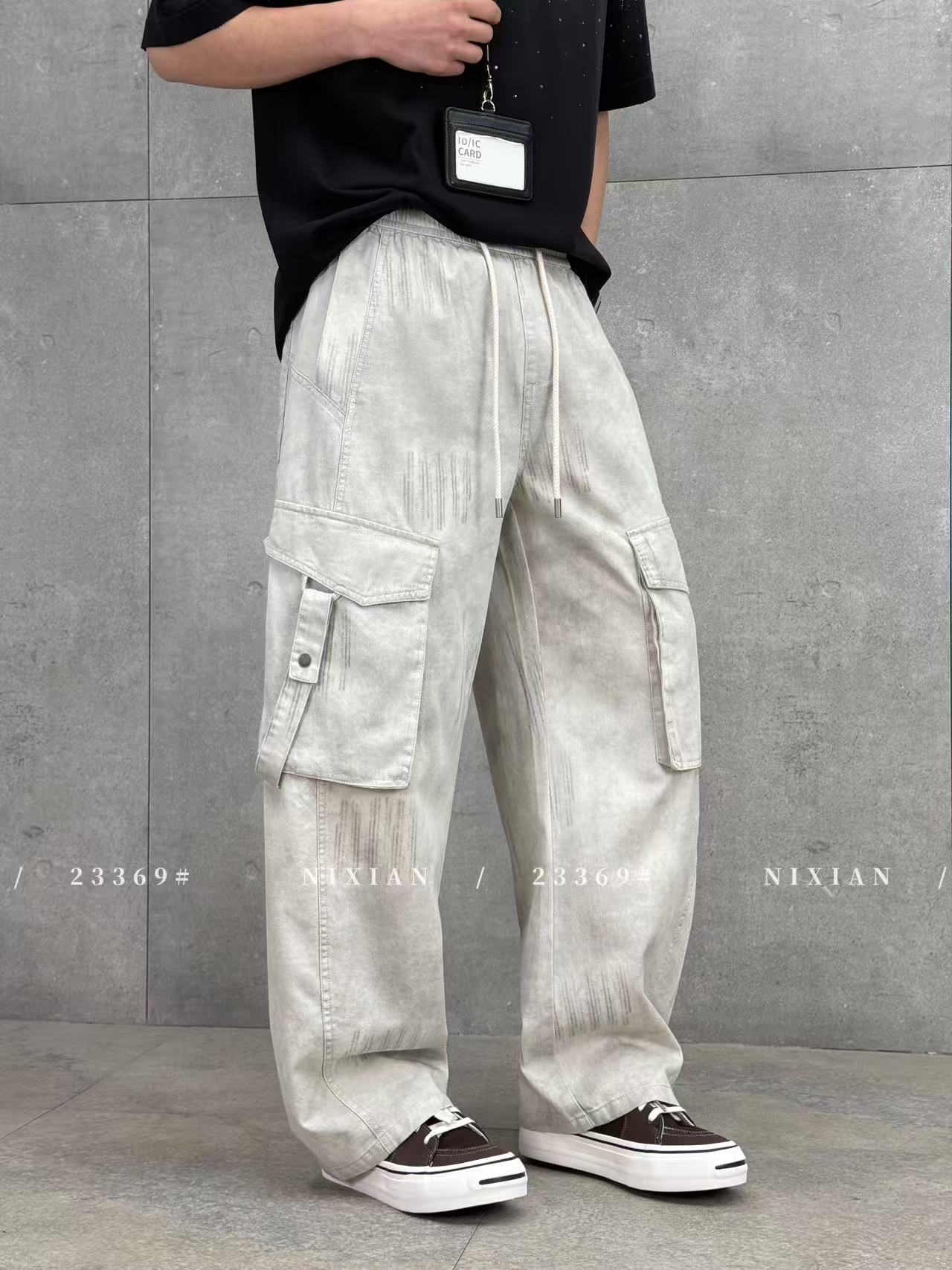 Grayish White Cargo Pants 23369