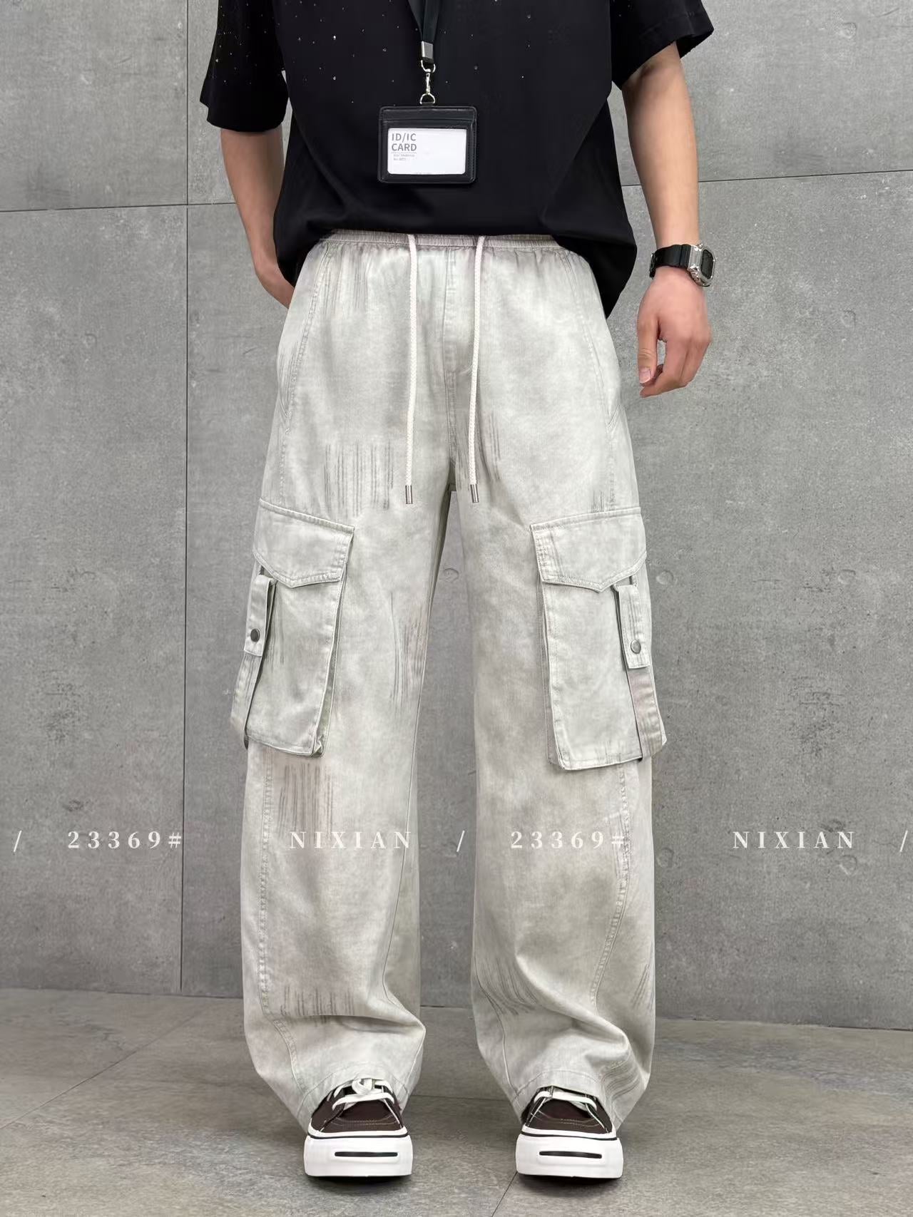 Grayish White Cargo Pants 23369