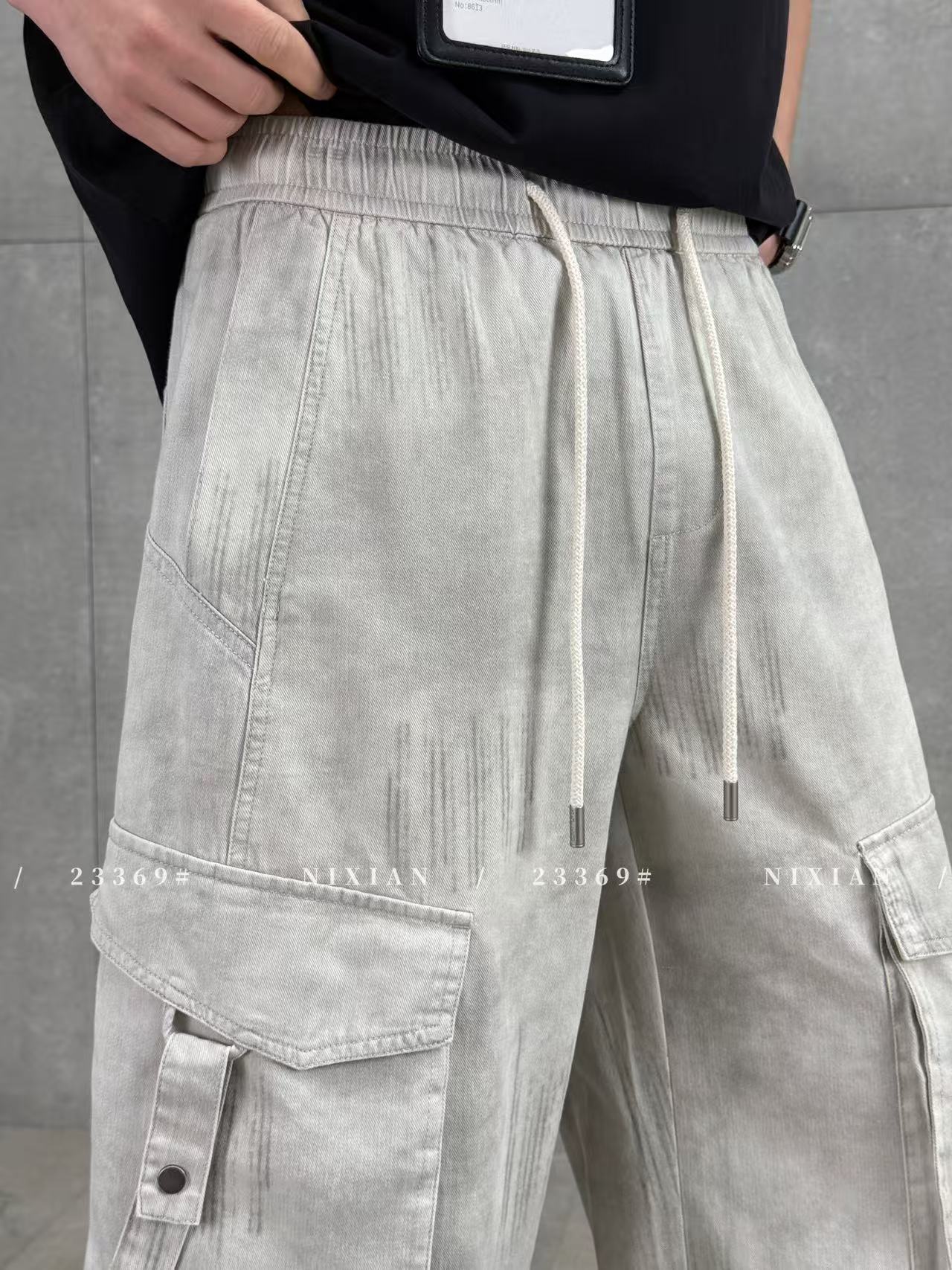 Grayish White Cargo Pants 23369