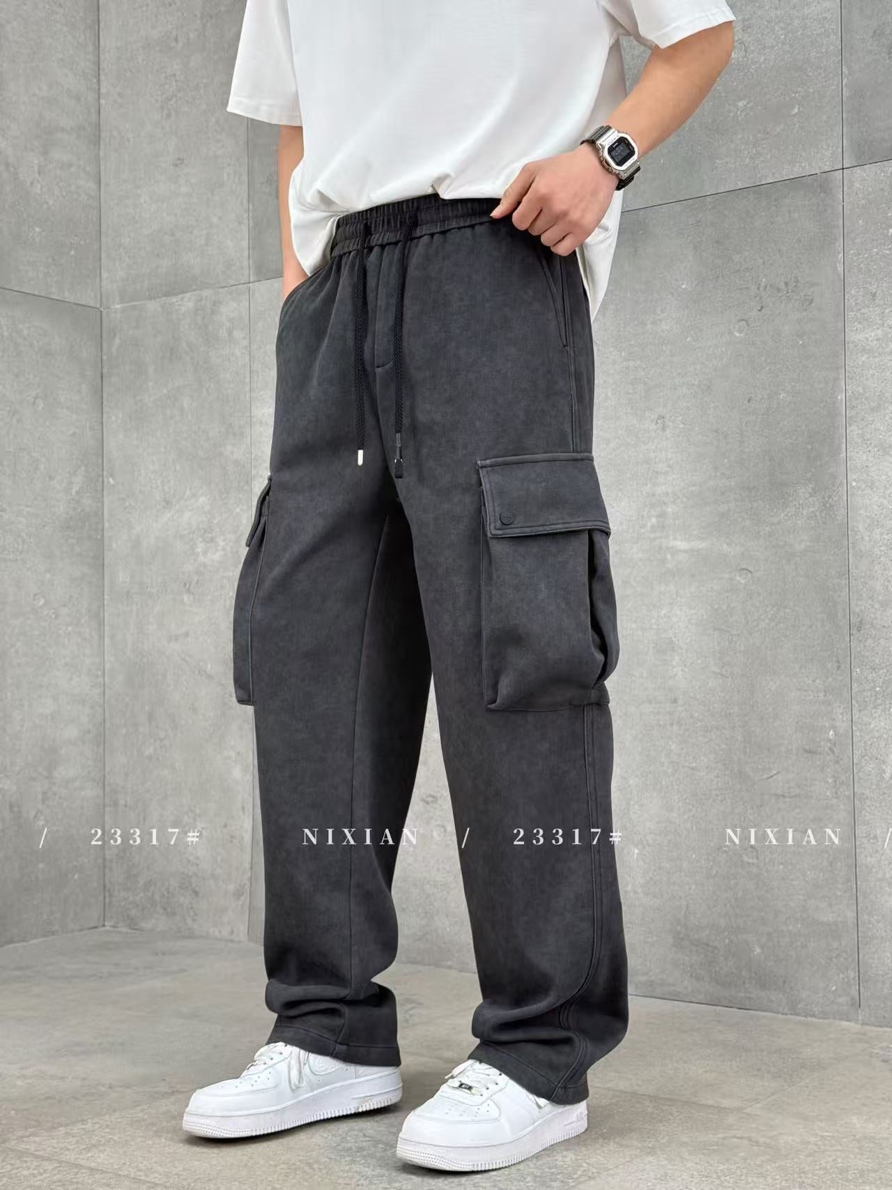 Grey Cargo Pants 23317