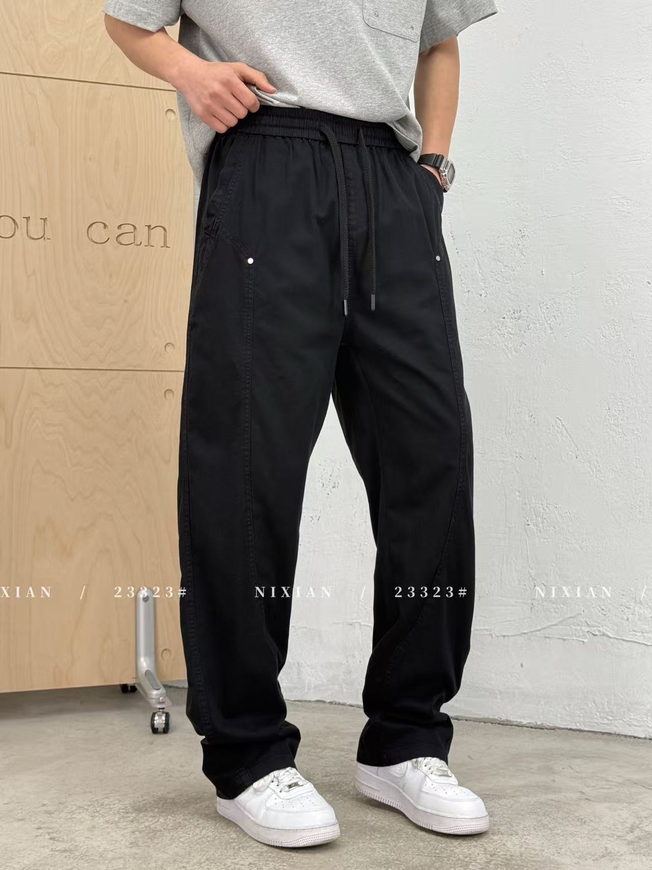 Black Cargo Pants 23323