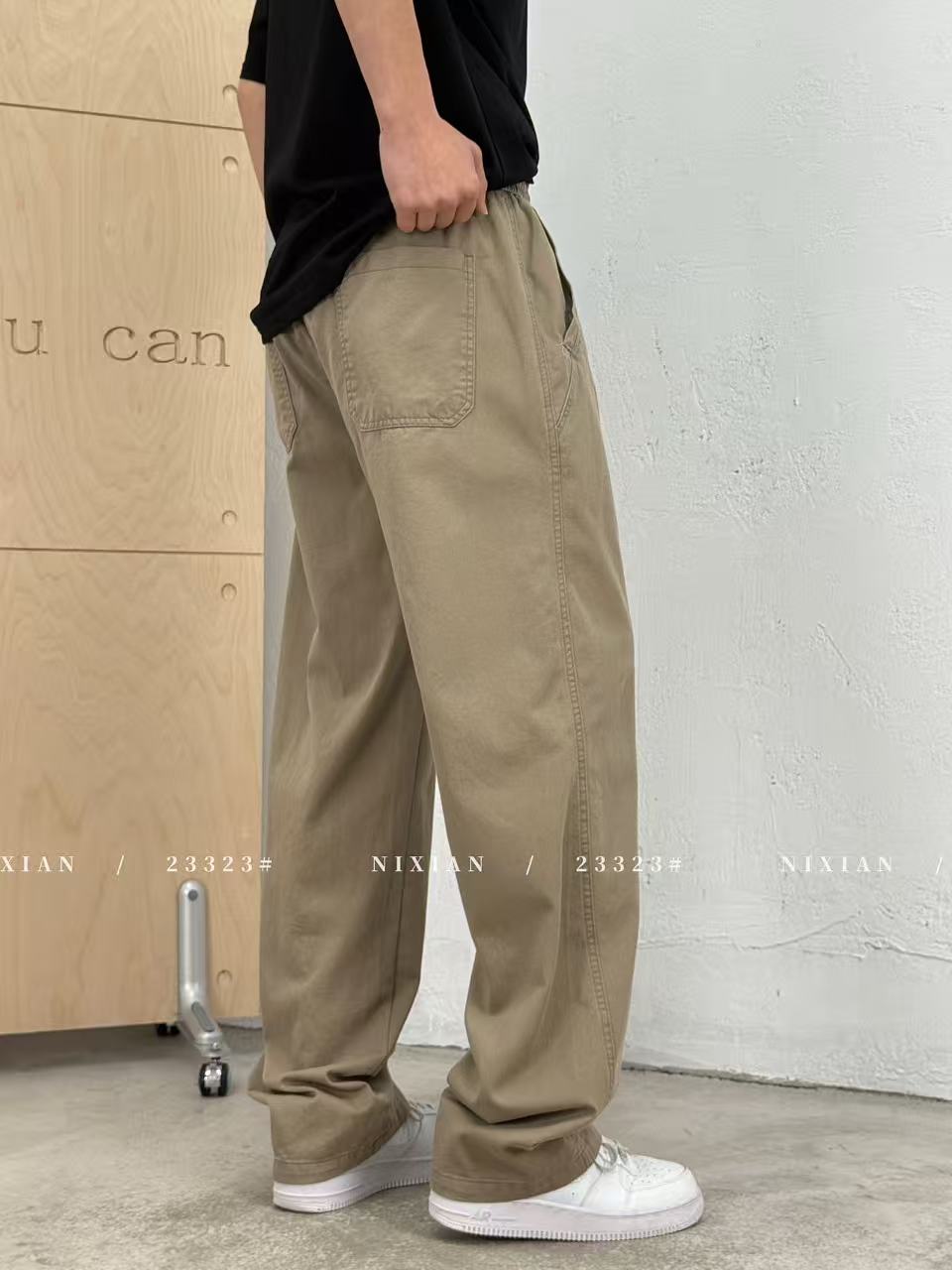 Brown Cargo Pants 23323