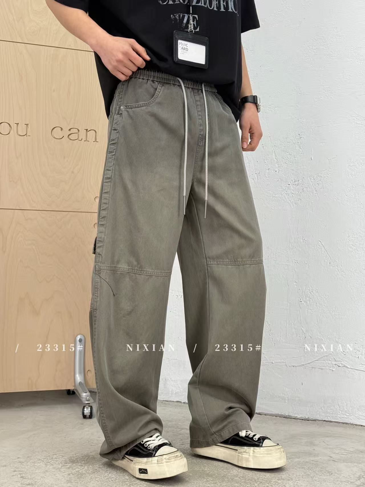 Grey Cargo Pants 23315
