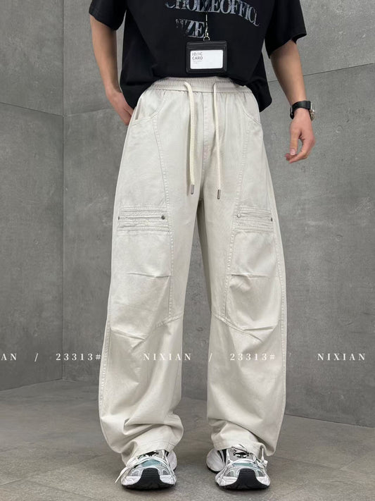 Grayish White Cargo Pants 23313