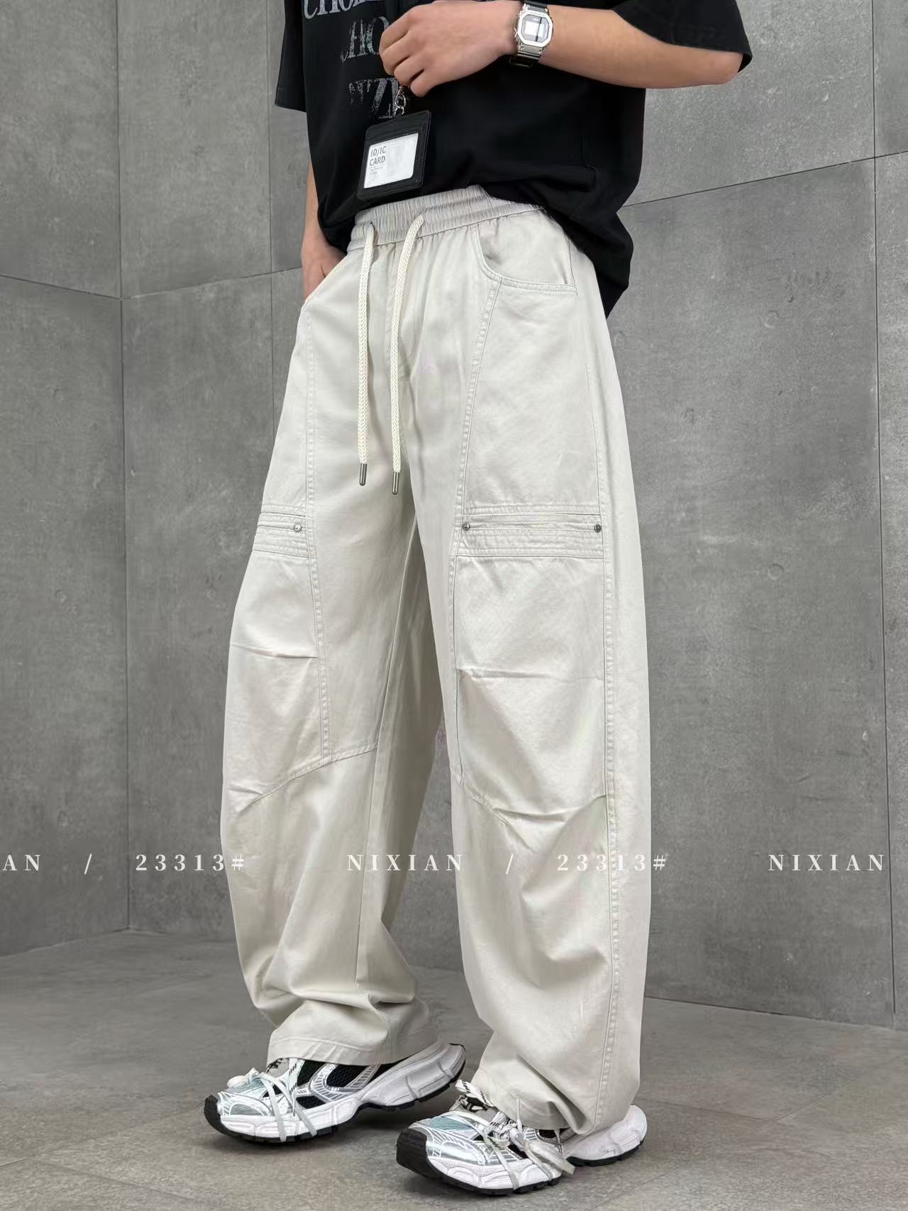 Grayish White Cargo Pants 23313