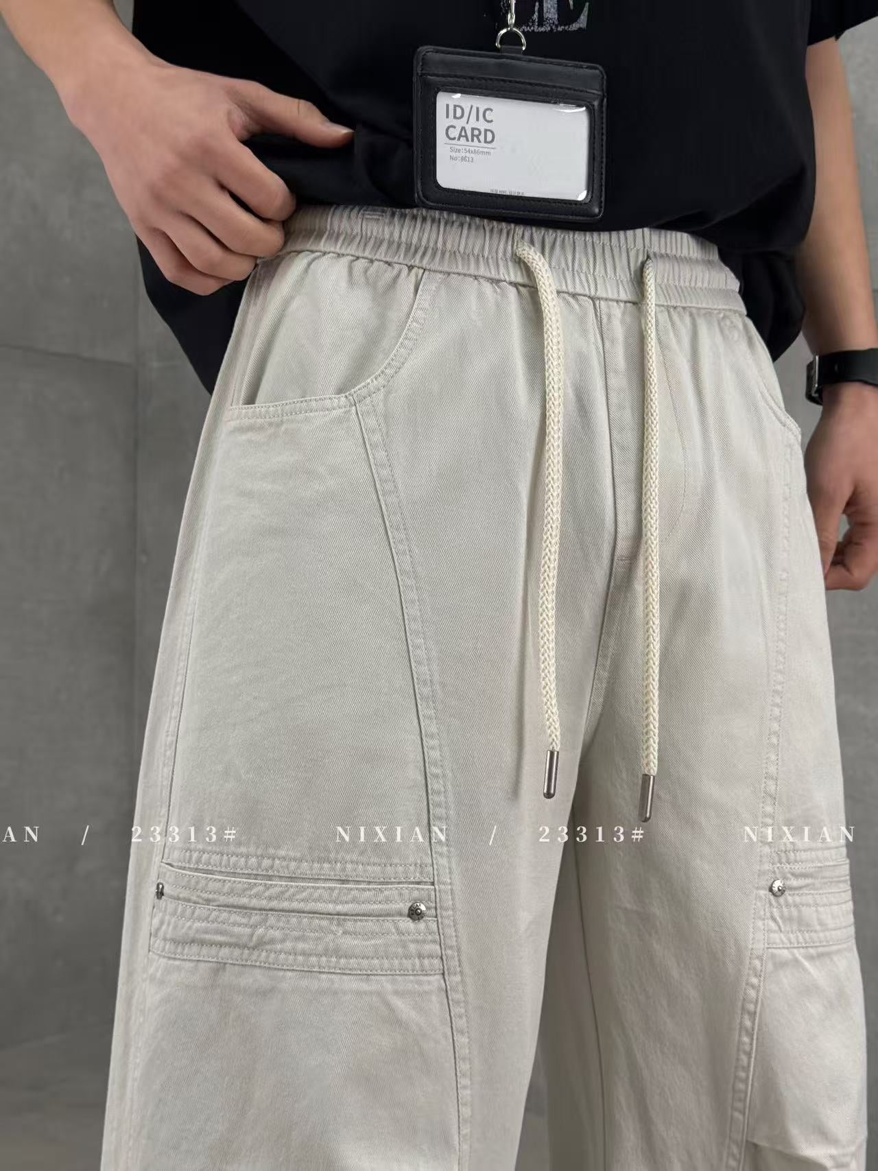 Grayish White Cargo Pants 23313