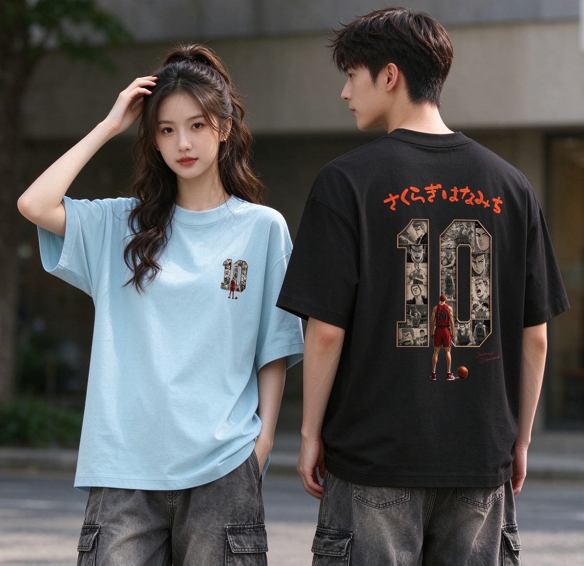 Oversized Tee - 3924