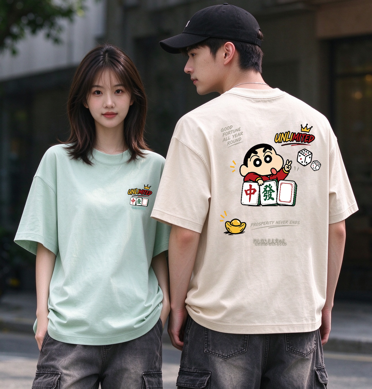 MJ Shin-Chan Oversized Tee - 3943