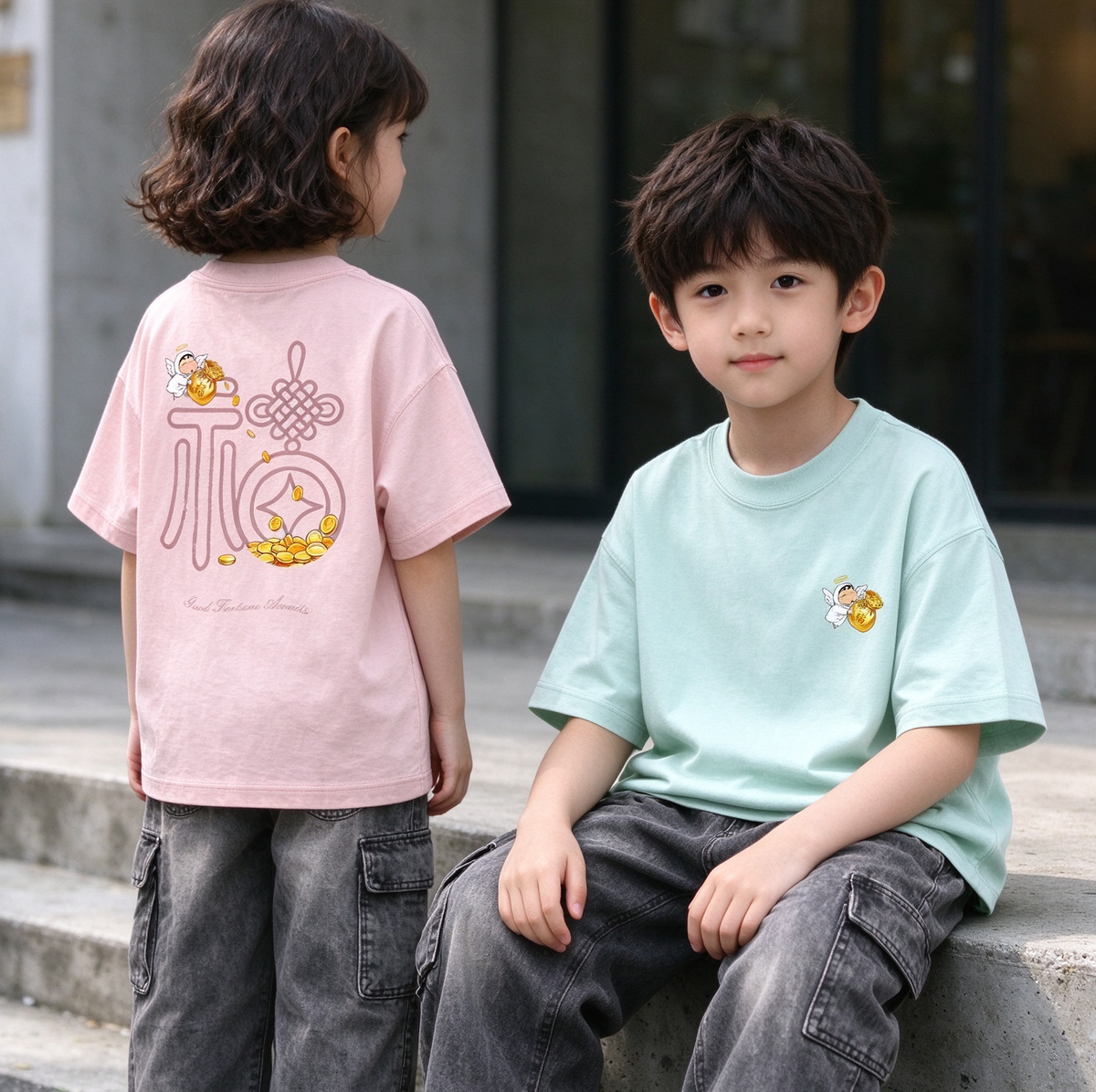 "Good Fortune Awaits" Unisex Kids T-Shirt - 39291