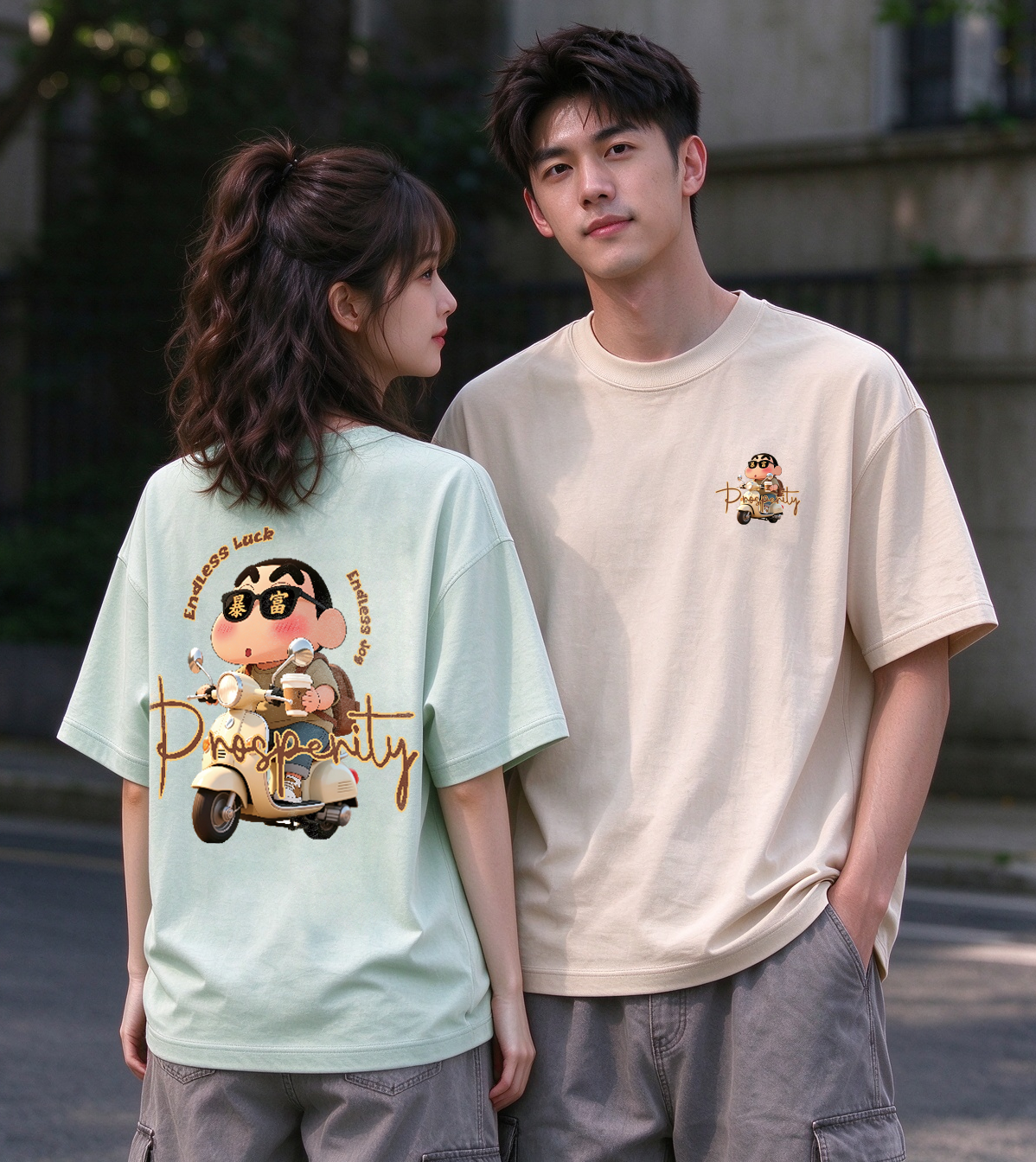 Endless Luck Oversized Tee - 3936