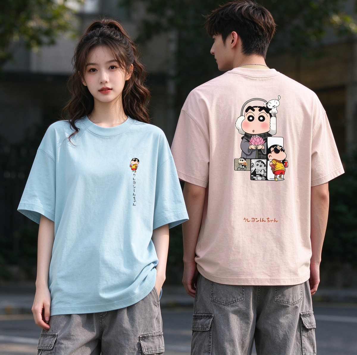 "Peace" Oversized Tee - 3932