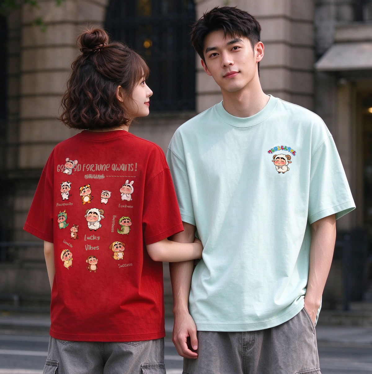 Lucky Vibes Oversized Tee - 3940