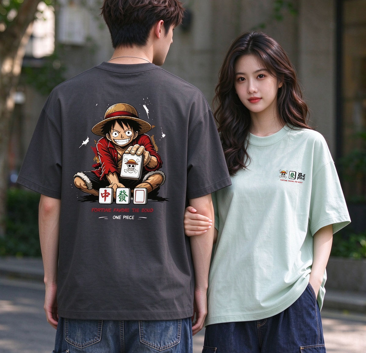 NEW YEAR Oversized Tee - 3942