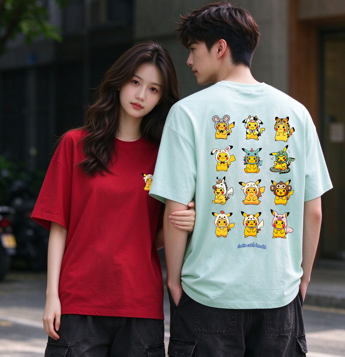 NEW YEAR Oversized Tee - 3950