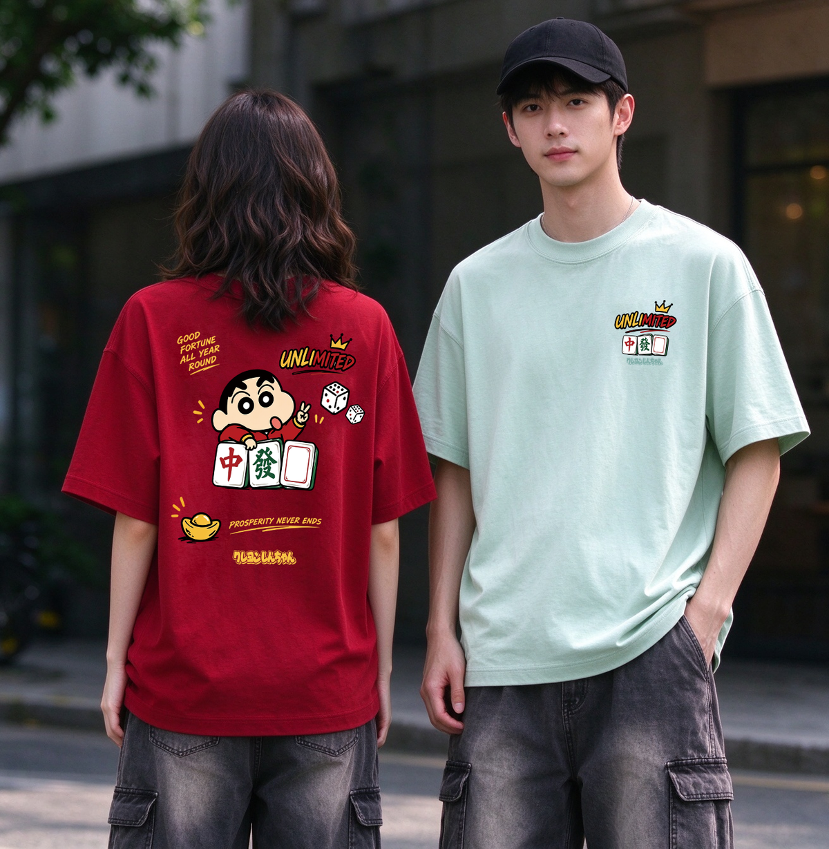 MJ Shin-Chan Oversized Tee - 3943