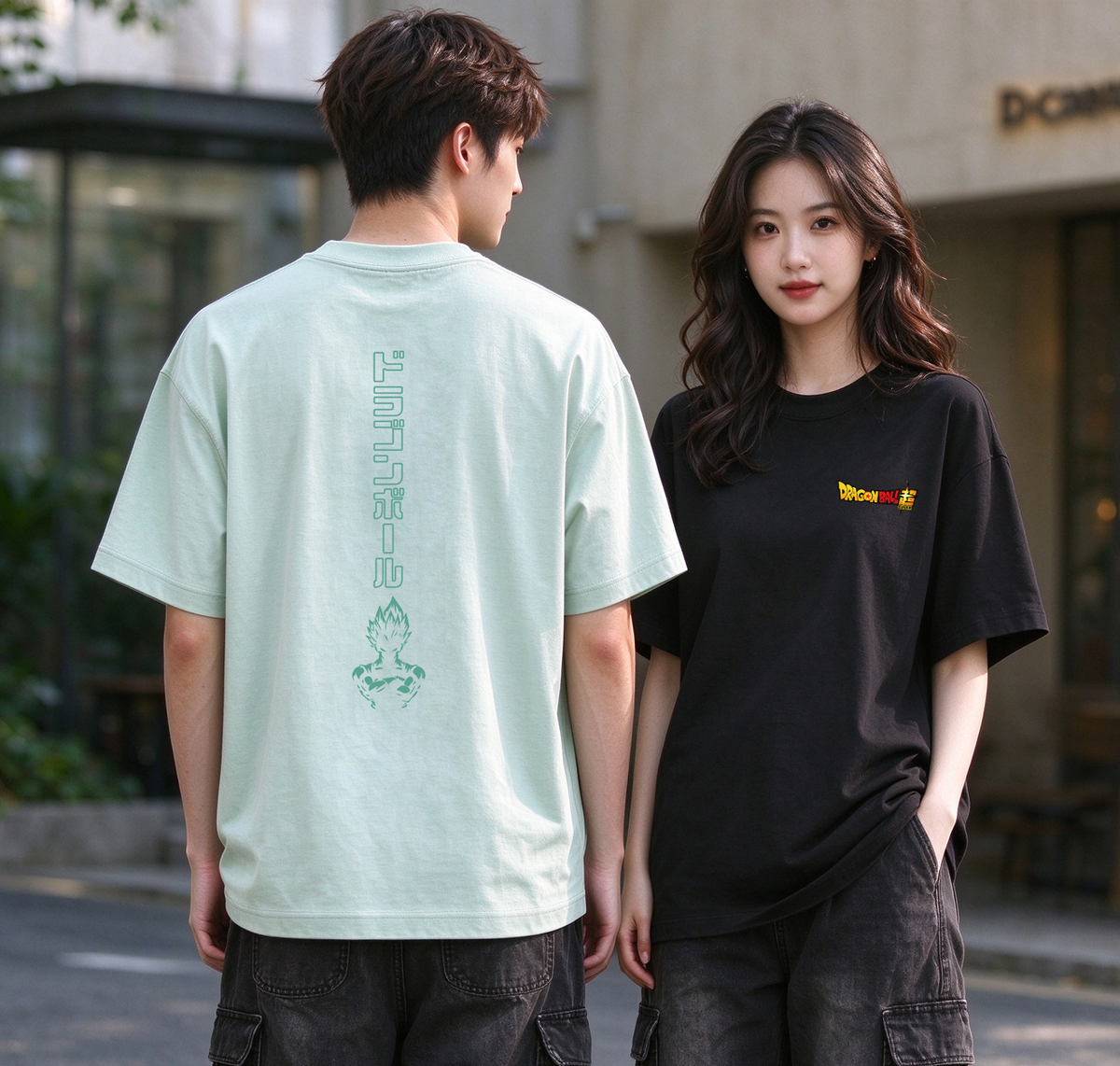 Oversized Tee - 3939